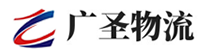 漳州到康县物流公司